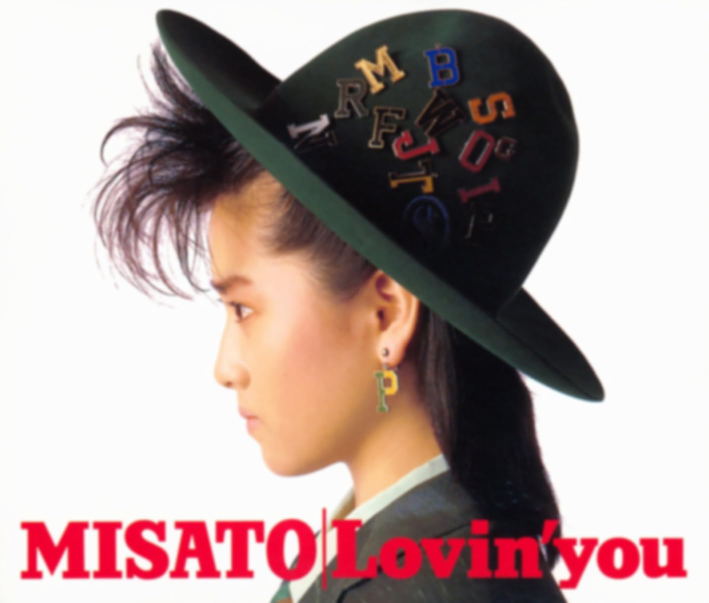 渡辺美里1988西武球場セットリスト プレイリスト | Amazon Music